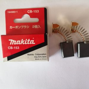 Juego de Carbones CB-153 Makita / 194985-1